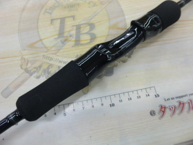 リアルクレセント RC-67 ベイト