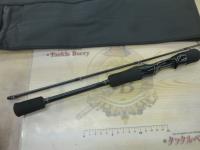 リアルクレセント RC-67 ベイト