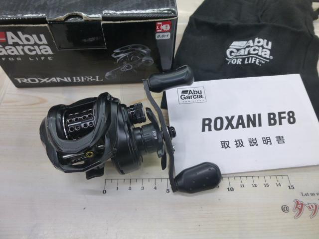 ロキサーニ BF8-L｜＠ベリーネット 日本最大新品中古釣具WEBショップ