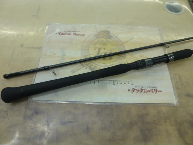 グランデージ STD.96MH｜＠ベリーネット 日本最大新品中古釣具WEBショップ