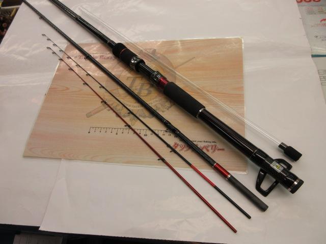 黒鯛師 THE戦竿ヘチ 285｜＠ベリーネット 日本最大新品中古釣具
