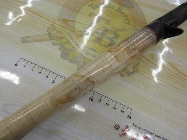 モンスタークイーンネオ NEO-G74