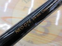 モンスタークイーンネオ NEO-G74