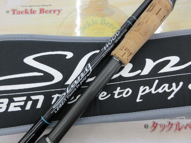 デジーノ　レーベン　スラング　フッド LS-C73MHRX　Slang HOOD DESIGNO LEBEN デジーノレーベン SLang スラング