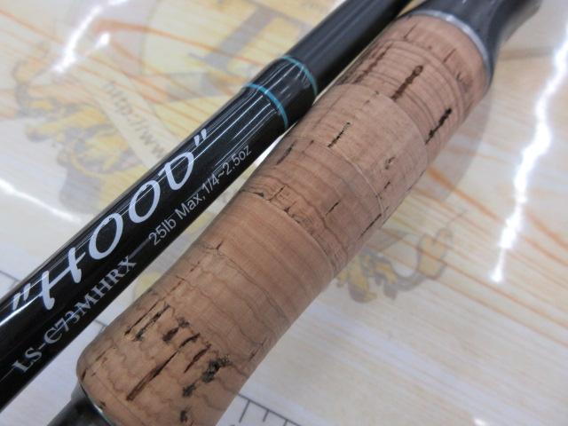 レーベンスラング LS-C73MHRX HOOD(コルク)｜＠ベリーネット 日本最大