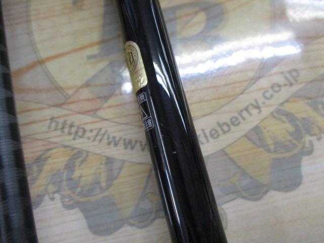 20ルナミス S100M