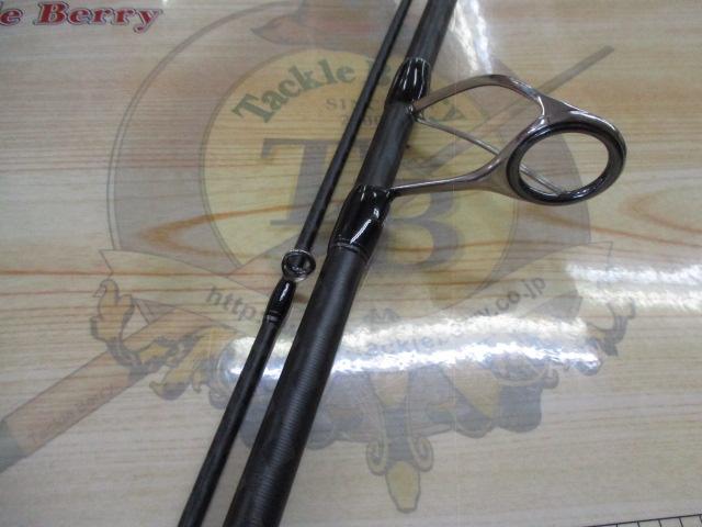 20ルナミス S100M