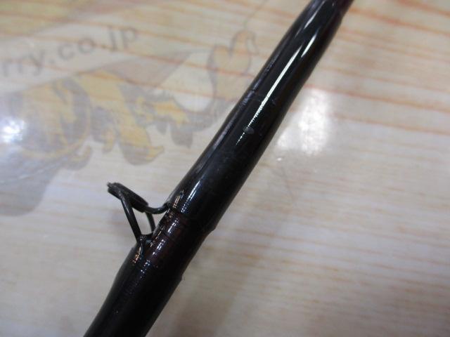 幻波カワハギ H210