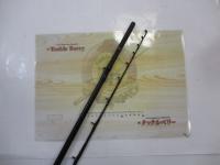 幻波カワハギ H210