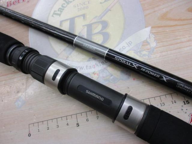 19グラップラータイプC S82MH｜＠ベリーネット 日本最大新品中古