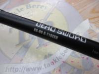 キラーズ00 KG-00 6-710EXH デッドソード