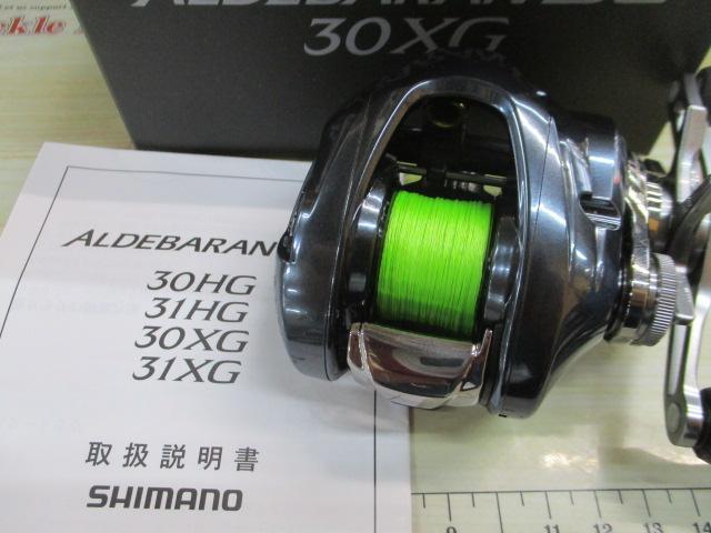 25アルデバランDC 30XG｜＠ベリーネット 日本最大新品中古釣具