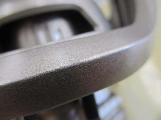 ロングビーム 35 06PE