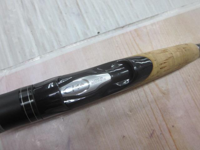 18ポイズングロリアス 266L