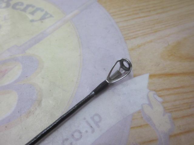 18ポイズングロリアス 266L