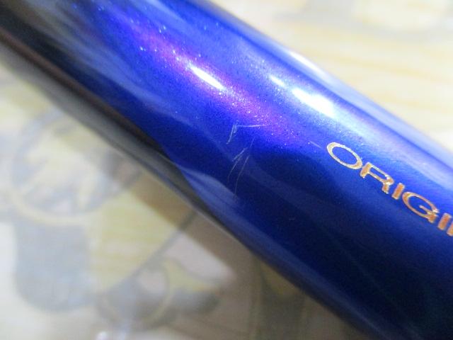 がま磯タルカゴスペシャル MH53｜＠ベリーネット 日本最大新品