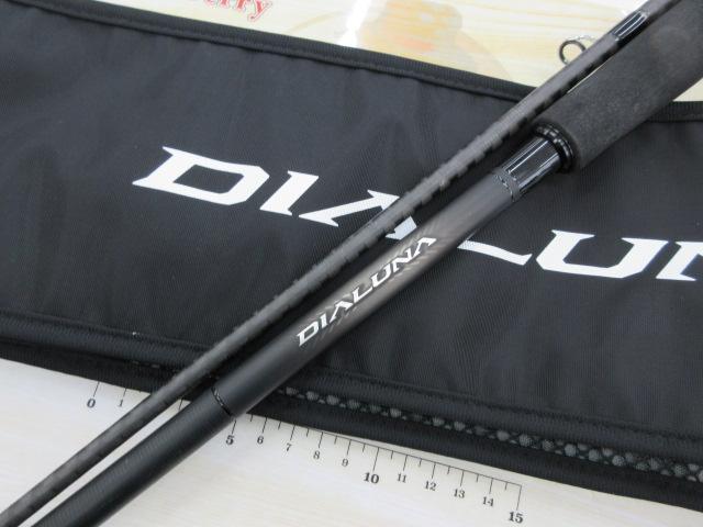 23ディアルーナ S106M