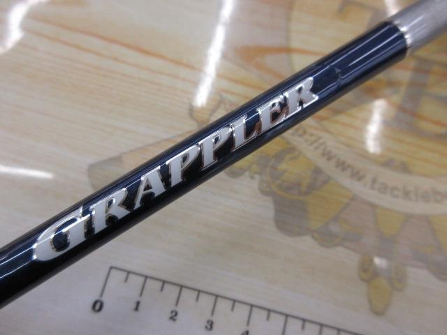 グラップラー S603｜＠ベリーネット 日本最大新品中古釣具WEB