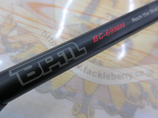 BPM BC-69MH