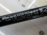ブレイゾン 652MLB・V｜＠ベリーネット 日本最大新品中古釣具WEB