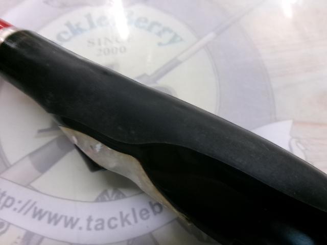 がま磯チヌスペシャル黒斬 F-53