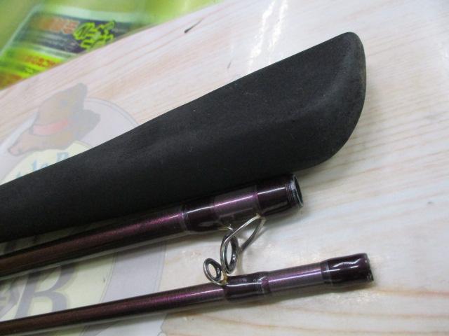 夢人マダイリミテッド330