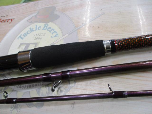 夢人マダイリミテッド330