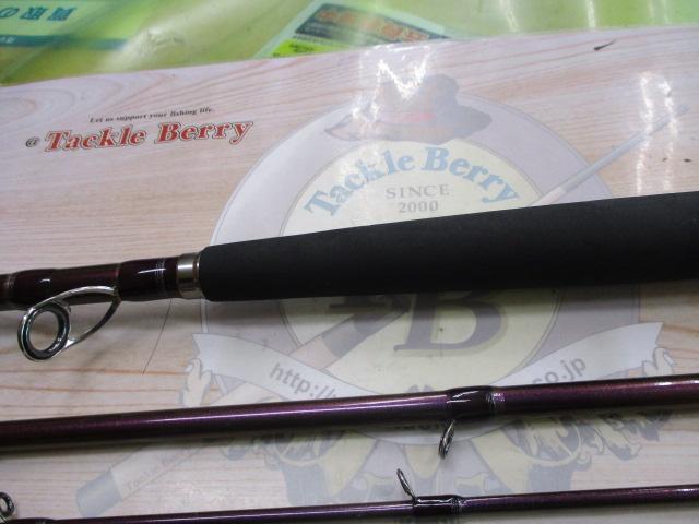 夢人マダイリミテッド330