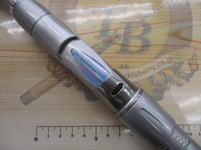 HSシーパラダイス磯 4-450｜＠ベリーネット 日本最大新品中古