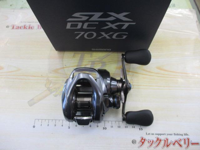 22SLX DC XT 70XG｜＠ベリーネット 日本最大新品中古釣具WEBショップ