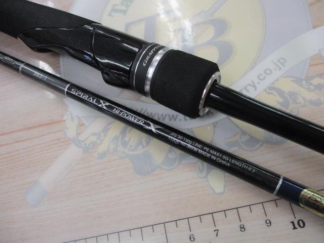 19グラップラータイプLJ S63-1｜＠ベリーネット 日本最大新品