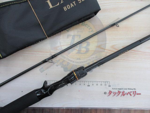 ラテオ BS 66XHB・W