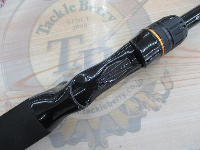 ラテオ BS 66XHB・W