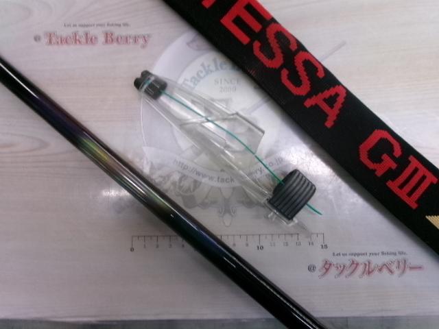 がま磯インテッサGIII最終値下げ早いもの勝ち がま磯インテッサGⅢ 175-53｜＠ベリーネット 日本最大新品中古