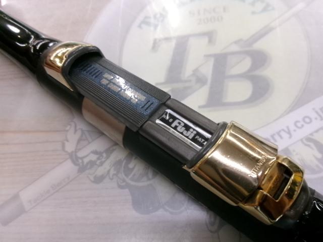 がま磯インテッサGⅢ 1-53