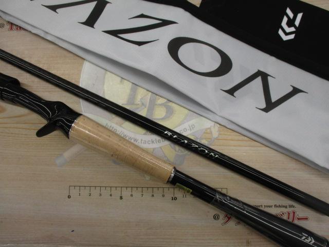 ブレイゾン C67MH-FR