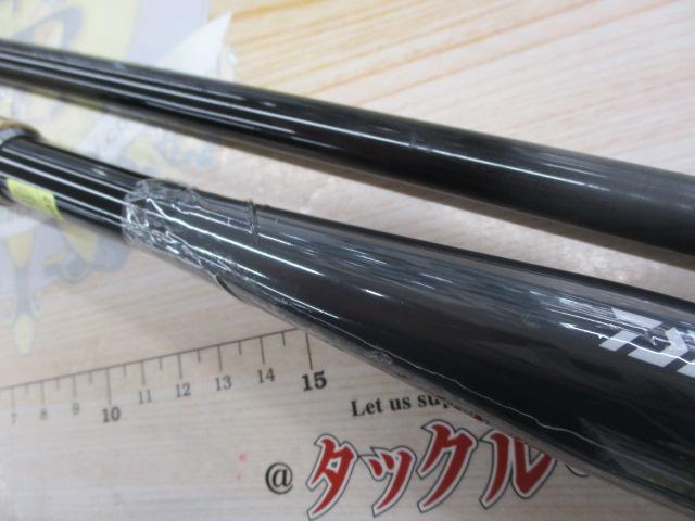 ブレイゾン C67MH-FR