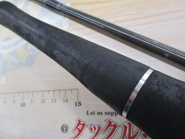 青帝プライザ STPS-245MH-ST