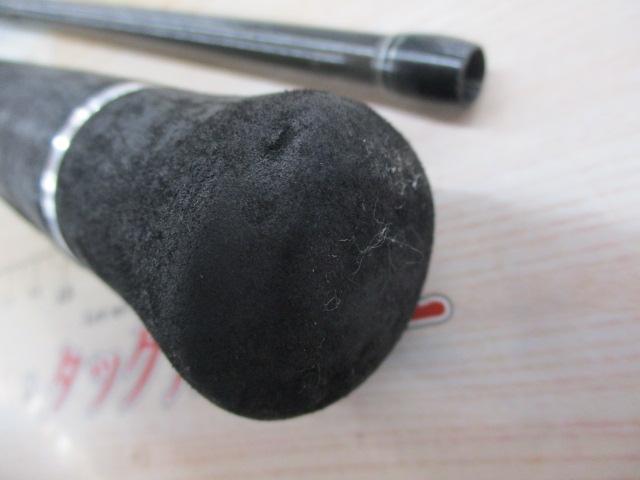 青帝プライザ STPS-245MH-ST