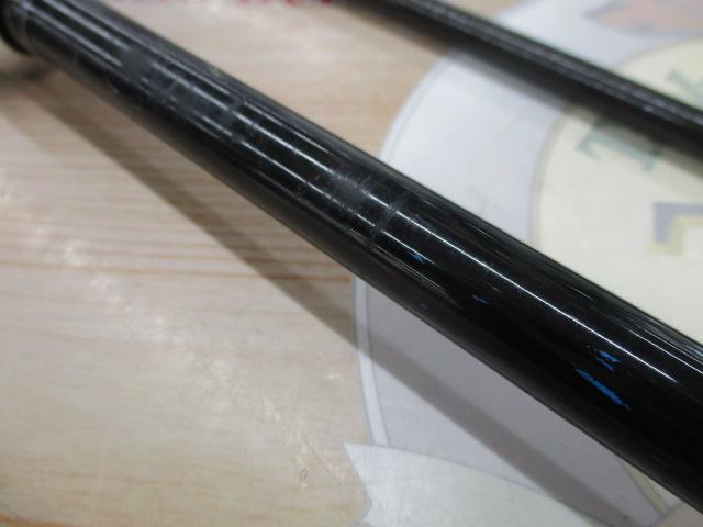 青帝プライザ STPS-245MH-ST