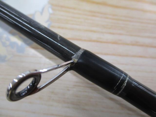 青帝プライザ STPS-245MH-ST