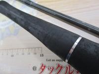 青帝プライザ STPS-245MH-ST