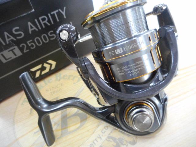 21ルビアスエアリティー FC LT2500S-XH｜＠ベリーネット 日本