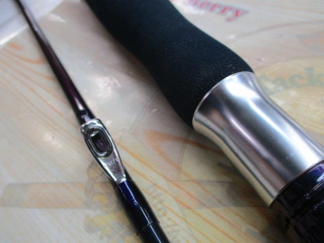 海攻ウイリー 225