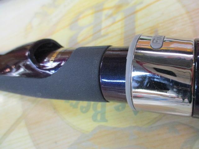 海攻ウイリー 225