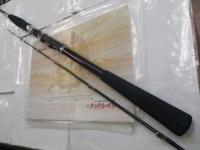 海攻ウイリー 225