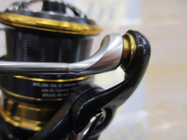 18レガリス LT2000S