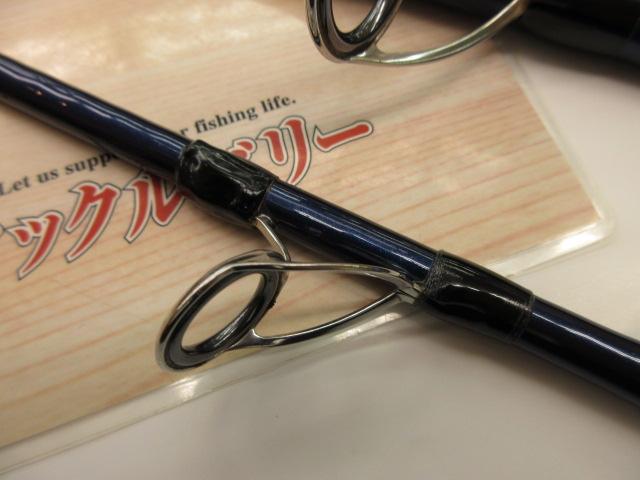 サーフランダー405EX