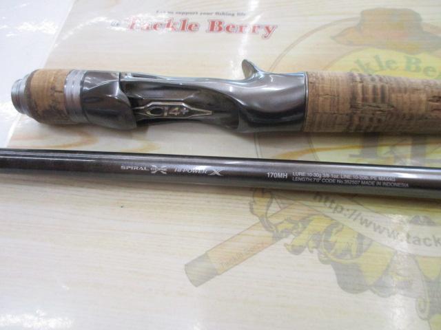 22バンタム 170MH｜＠ベリーネット 日本最大新品中古釣具WEBショップ