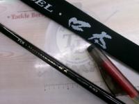 がま磯マスターモデル口太 F-53